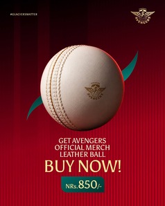 Leather Ball