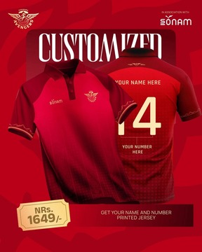 Customized Home Jersey